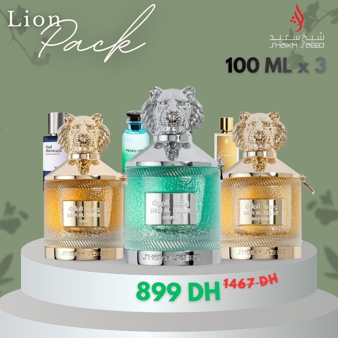 WhatsApp-Image-2026-06-01-at-01.28.05-1.jpeg Lion Pack - Wadi Al Muluk – Image 1