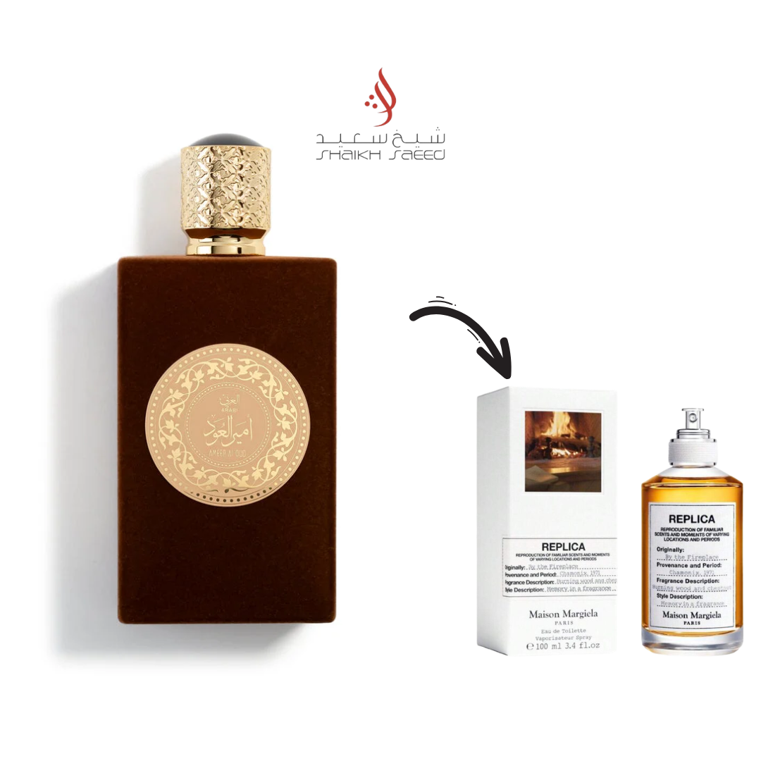 amir-al-oud.png AMEER AL OUD – Eau de Parfum 100 ml BY Arabi – Image 1