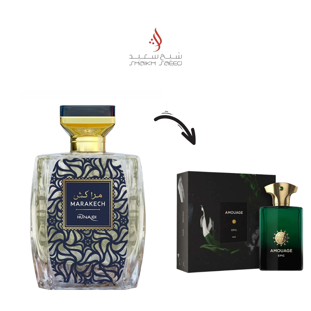 wadi-al-muluk-silver-12.png MARAKECH 100 ml EDP – Hunaidi – Image 1