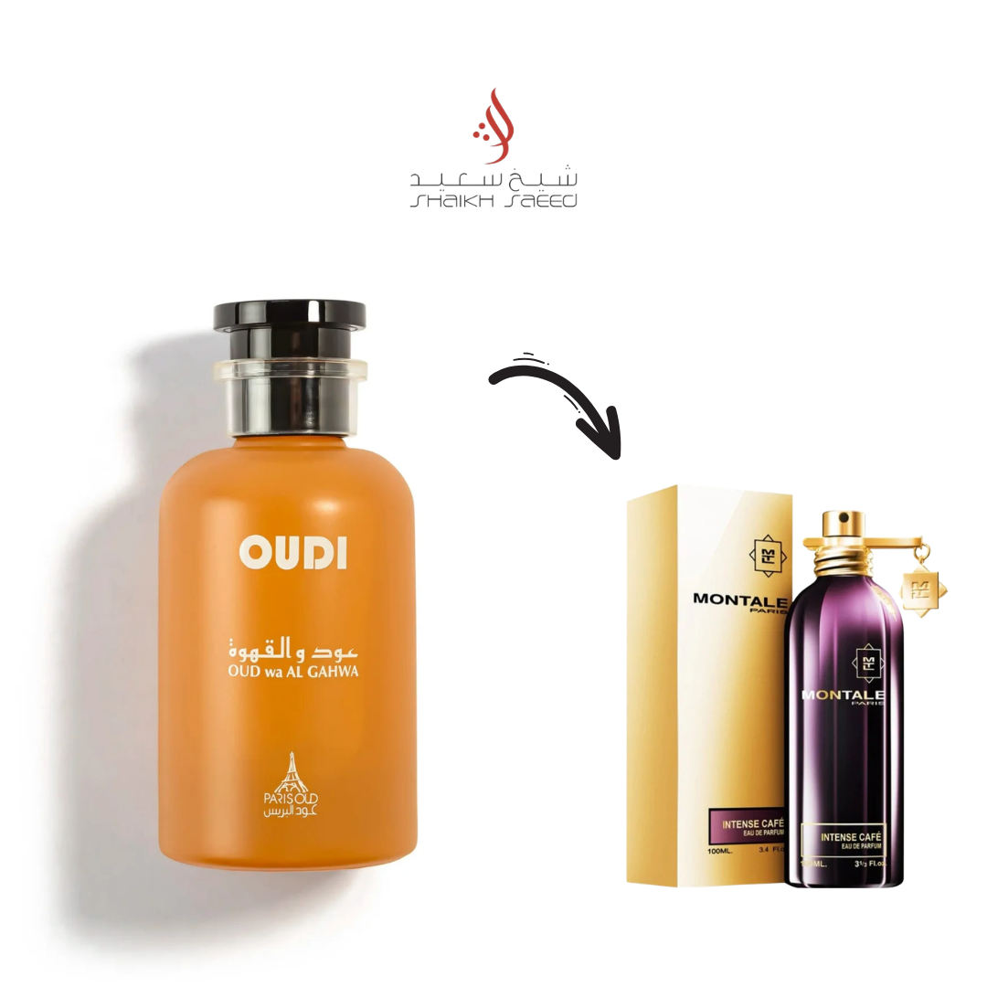 wadi-al-muluk-silver-14.png OUD Wa AL GAHWA 100ML – Image 1