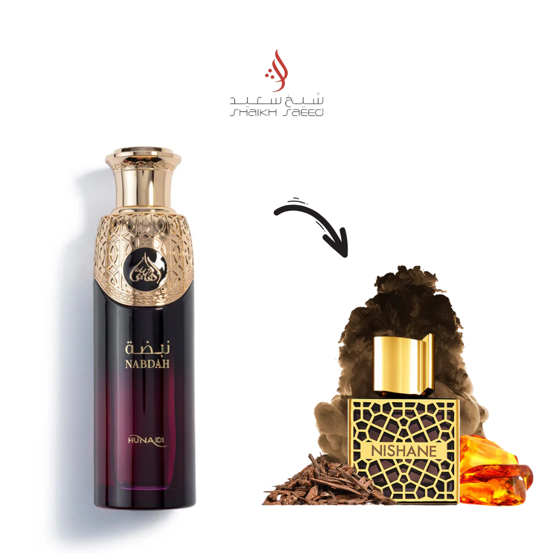 wadi-al-muluk-silver-2-2.png BAASIL 100 ml EDP – Hunaidi – Image 1
