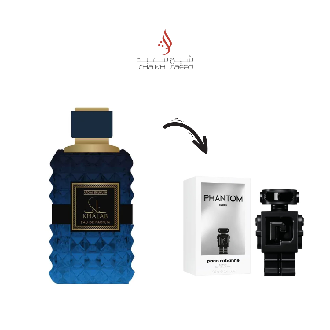 wadi-al-muluk-silver-9.png KHALAB – Eau de Parfum 100 ml (Ard Al Shuyukh) – Image 1